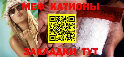 apvp Краснодар