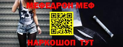 jwh Коммунар