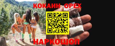 скорость mdpv Комсомольск-на-Амуре