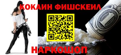 спиды Конаково