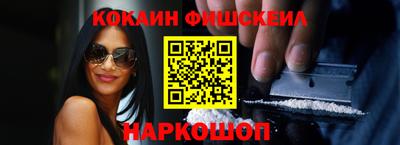спиды Конаково
