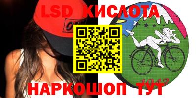 jwh Коммунар