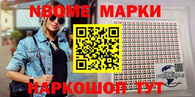 apvp Краснодар