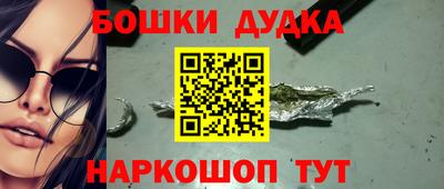 скорость mdpv Комсомольск-на-Амуре