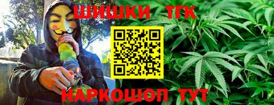 jwh Коммунар