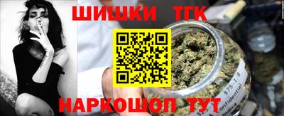 jwh Коммунар