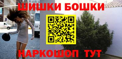 jwh Коммунар