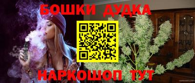 спиды Конаково