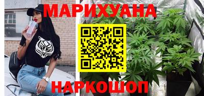 jwh Коммунар