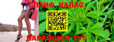 спиды Конаково