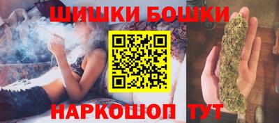кокс Краснознаменск