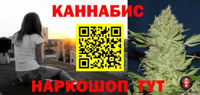 кокс Краснознаменск