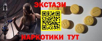 jwh Коммунар