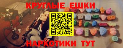 спиды Конаково