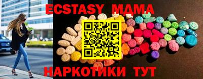 спиды Конаково