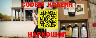 jwh Коммунар