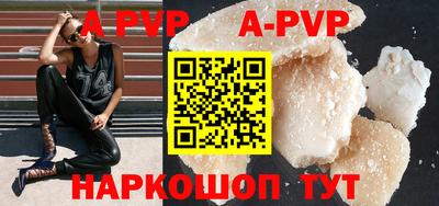 jwh Коммунар