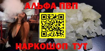 jwh Коммунар