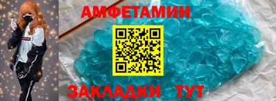 apvp Краснодар