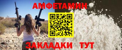 jwh Коммунар