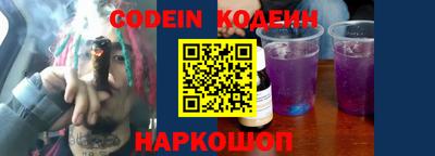спиды Конаково