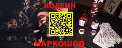 спиды Конаково