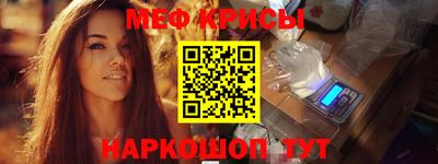 спиды Конаково