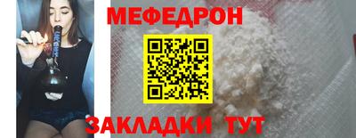jwh Коммунар