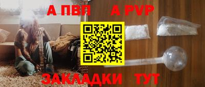 jwh Коммунар