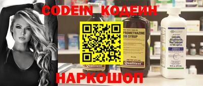 jwh Коммунар