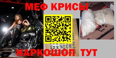спиды Конаково