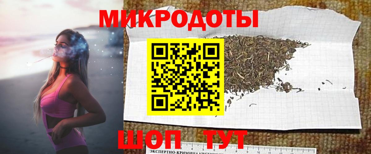 Кемерово  Псилоцибиновые грибы прущие грибы  Вход с VPN  Псилоцибиновые грибы Psilocybine cubensis 